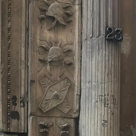 Апартаменты La Casa Tra I Monumenti